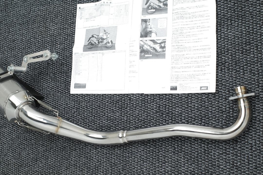GROM JC61 JC75 ビームス CORSA-EVOII マフラー グロム