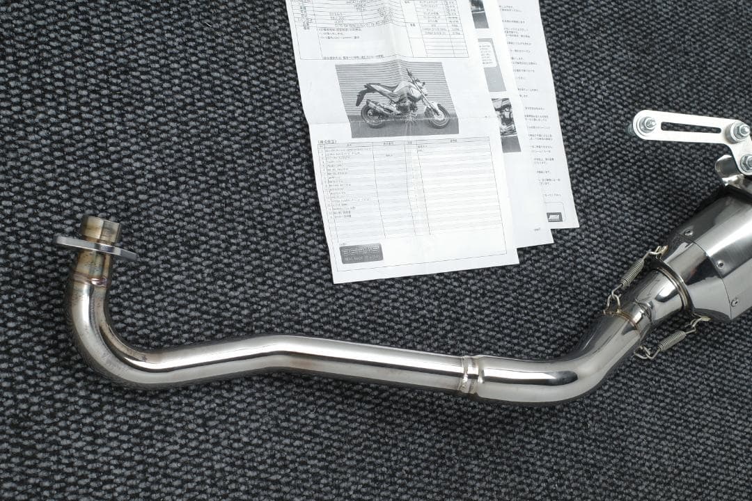 GROM JC61 JC75 ビームス CORSA-EVOII マフラー グロム
