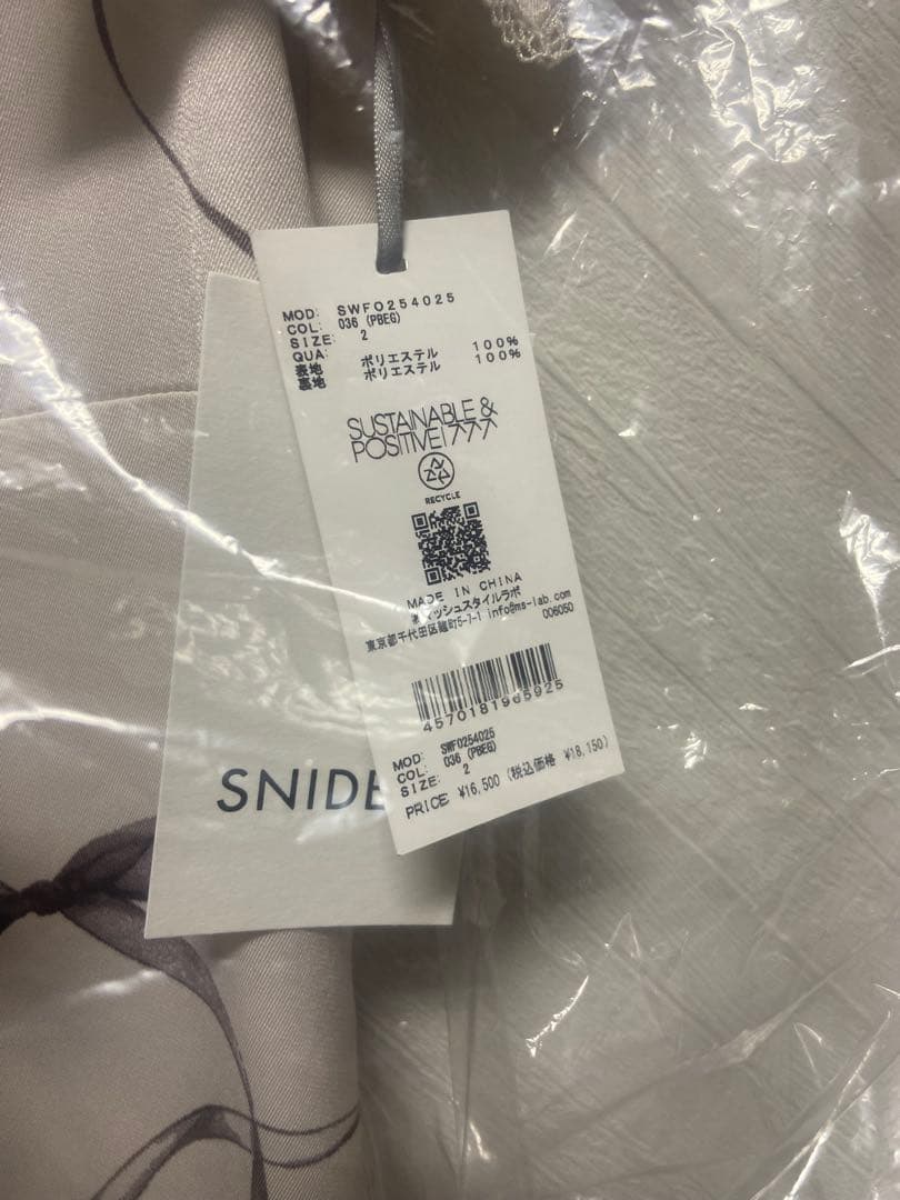 新品未使用*サイズ2SNIDEL Sustainableリボンプリントワンピース