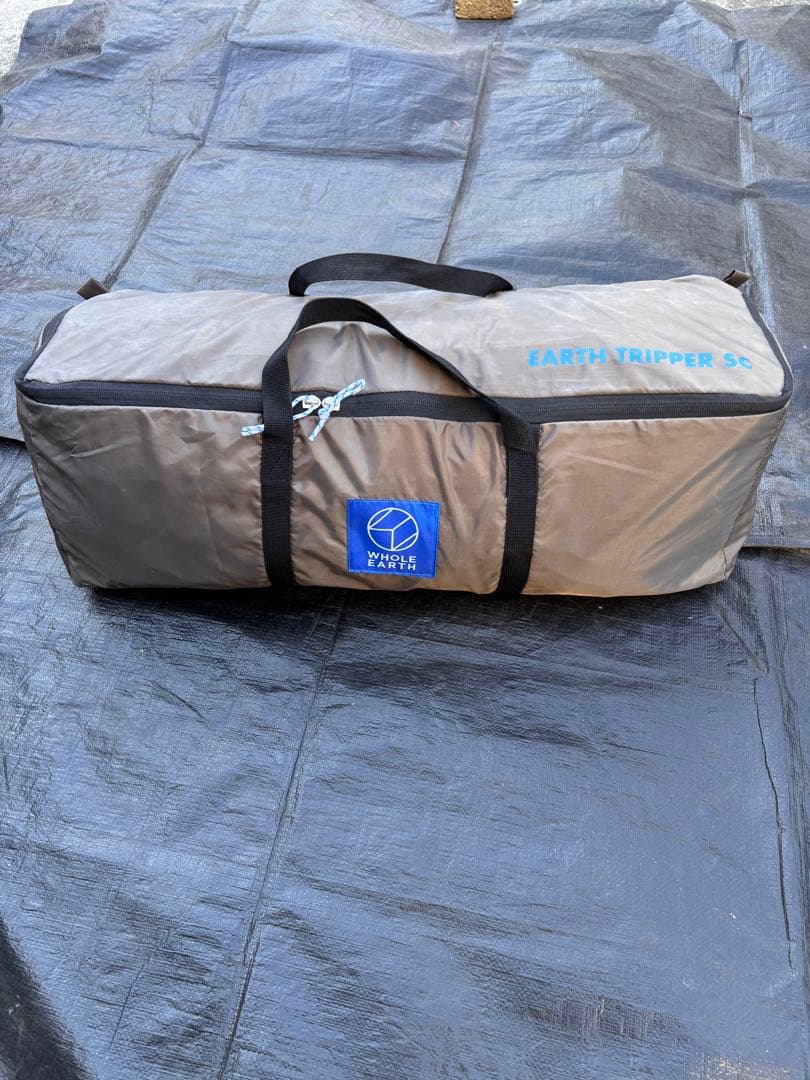 ホールアース アーストリッパーSC