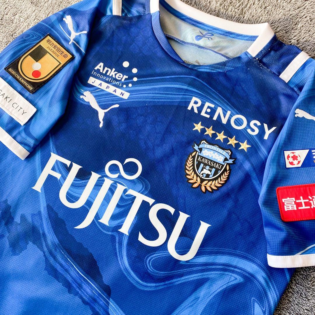 【幻のリミテッドモデル】三笘薫 ＃１８ 川崎フロンターレ ２０２１（H）