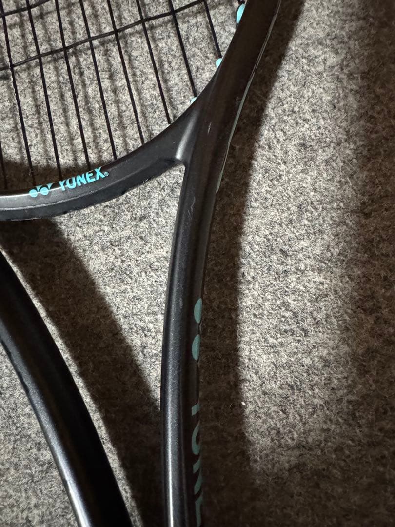 「日曜日限定価格」ヨネックス　ジオブレイク70V