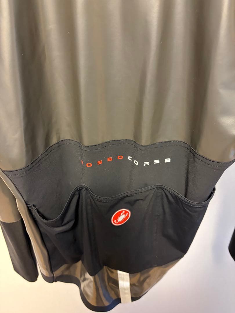 カステリ　CASTELLI GABBA R