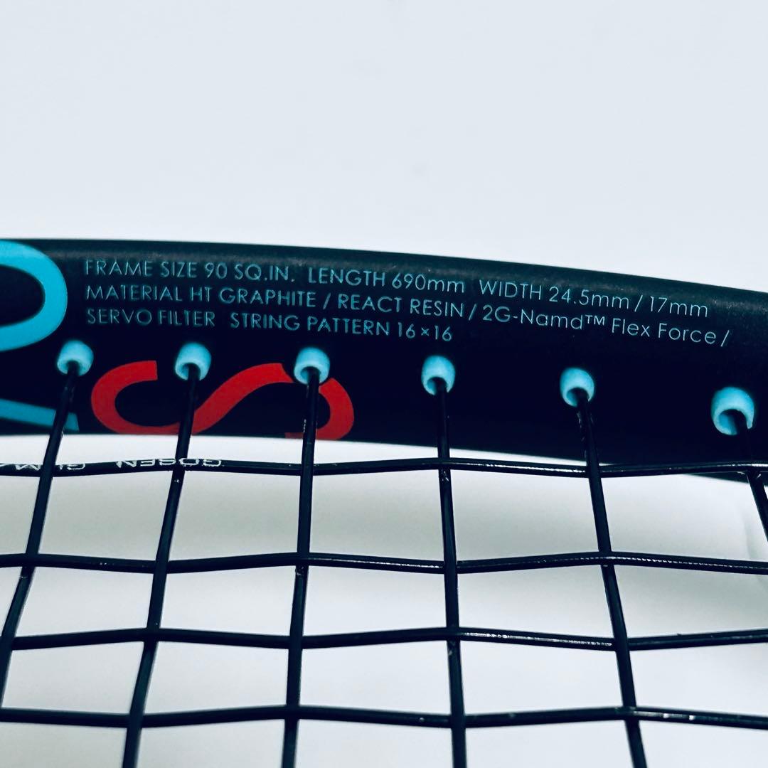 ☆未使用級☆ YONEX ヨネックスGEOBREAK 70S （G1） 軟式