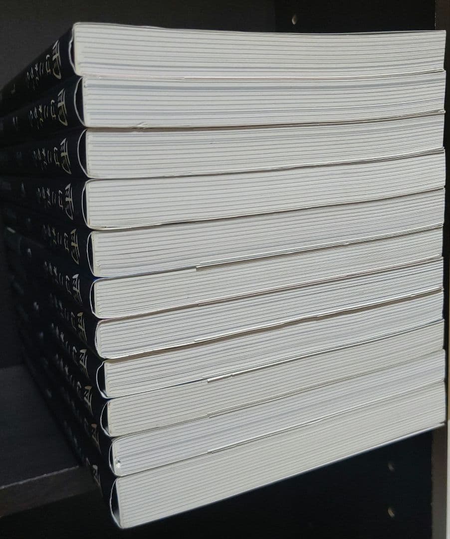 雨はこれから 全１１巻セット