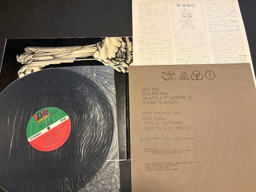 Led Zeppelin レコード