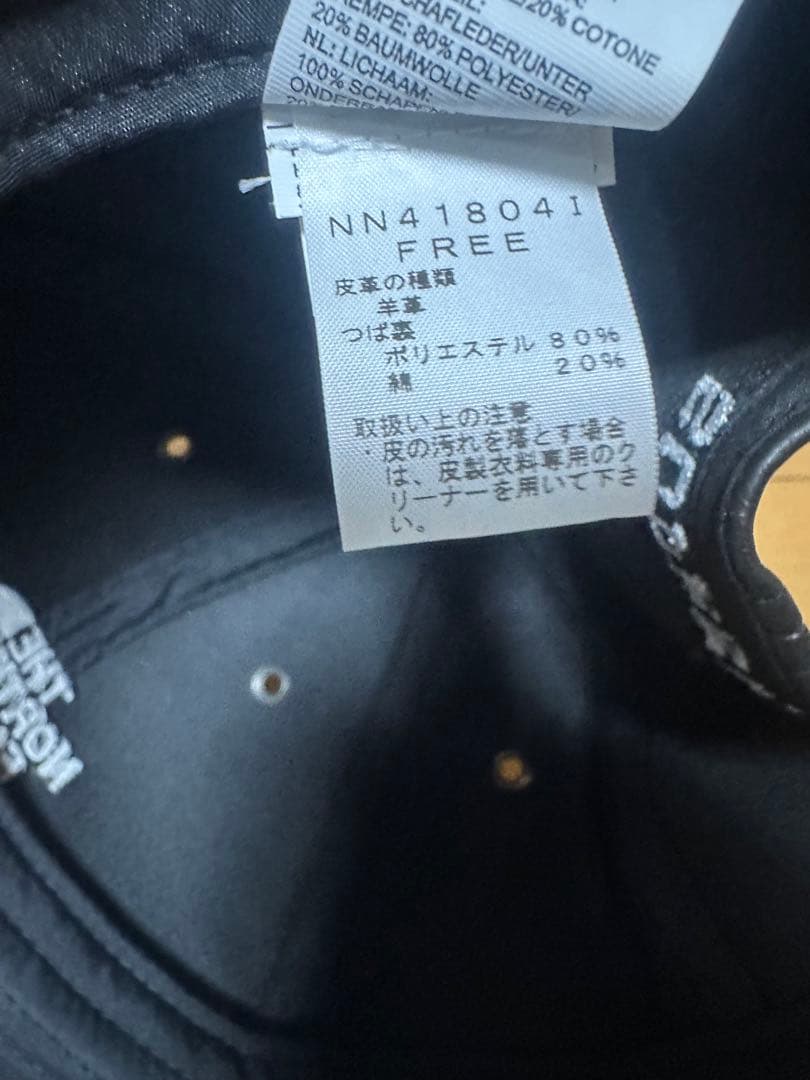 帽子 Supreme/The North Face Leather 6-Panel