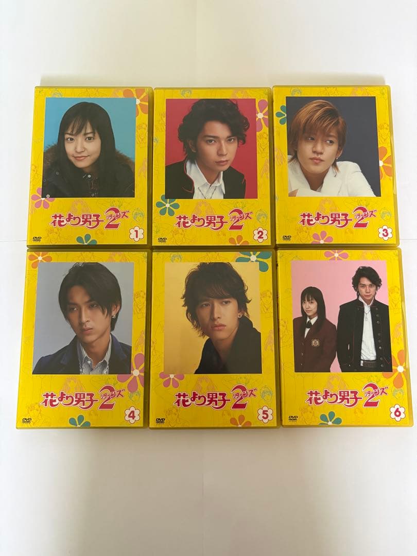 花より男子シーズン1 花より男子シーズン2 ファイナル DVD-BOX セット