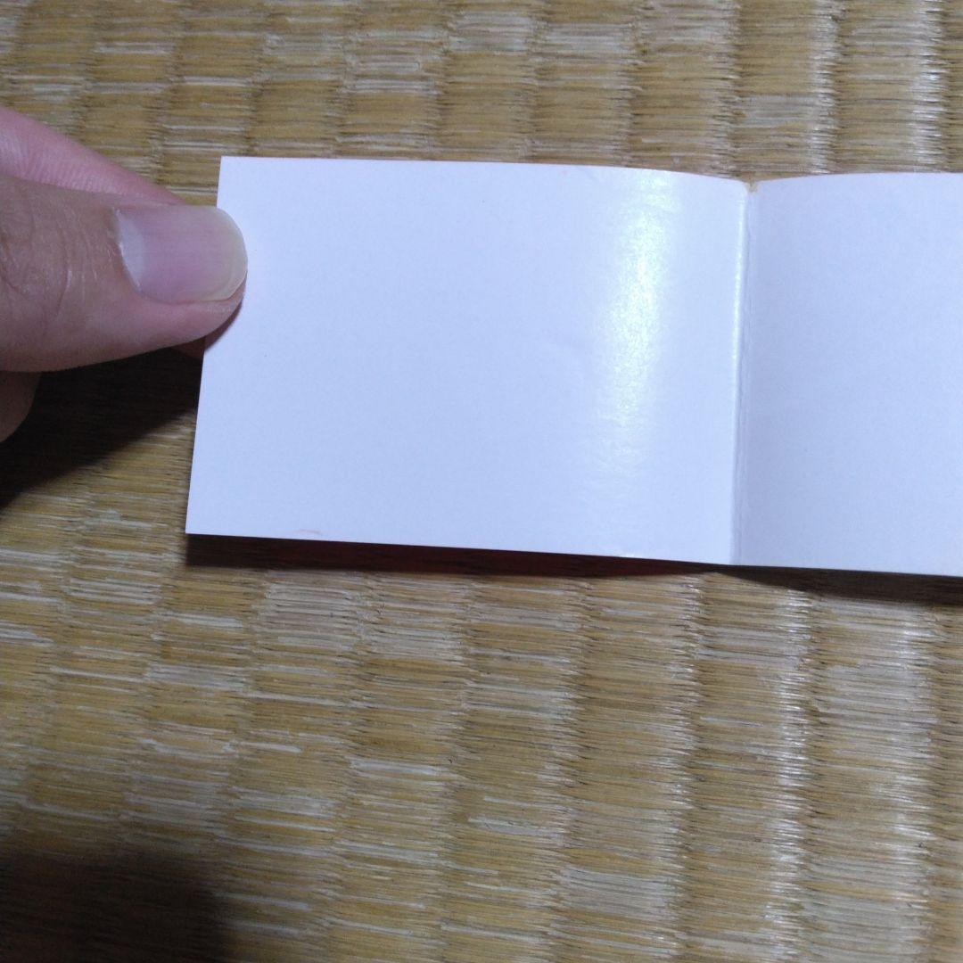 ナルト　NARUTO 初版　1巻　帯付き　コミックニュース付き