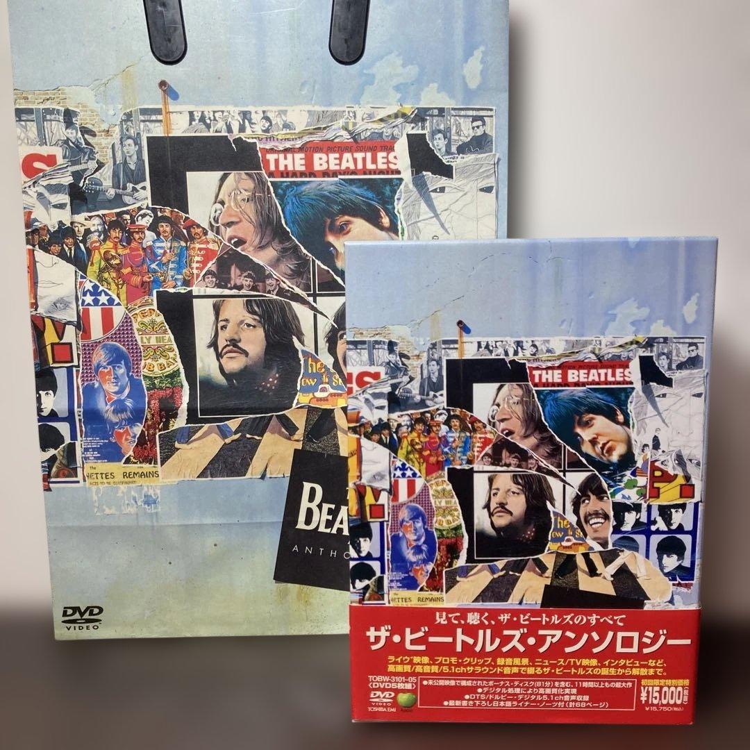 ショッパー付き | ザ・ビートルズ・アンソロジー DVD-BOX〈5枚組〉
