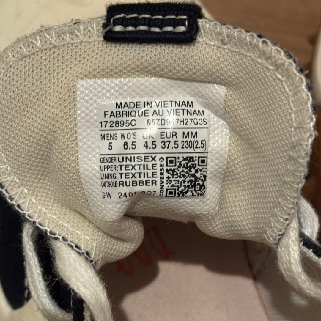 converse ランスターモーションオックス