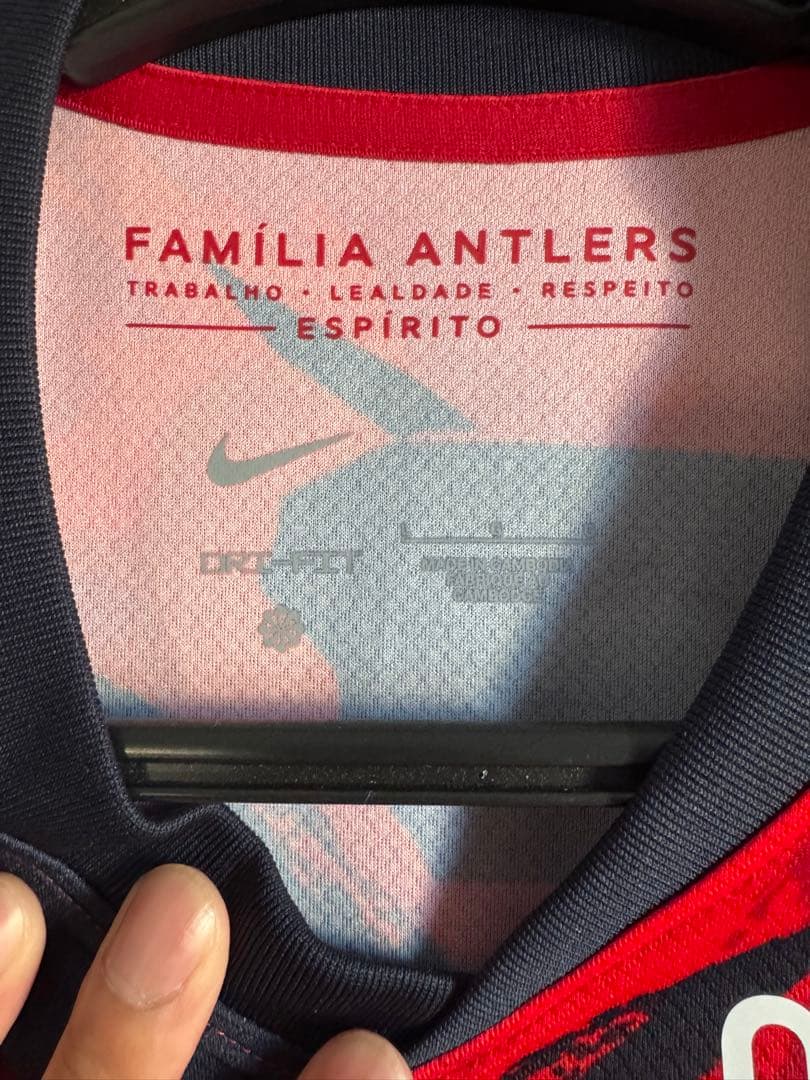 鹿島アントラーズ　国立開催限定ユニフォーム　知念慶　L