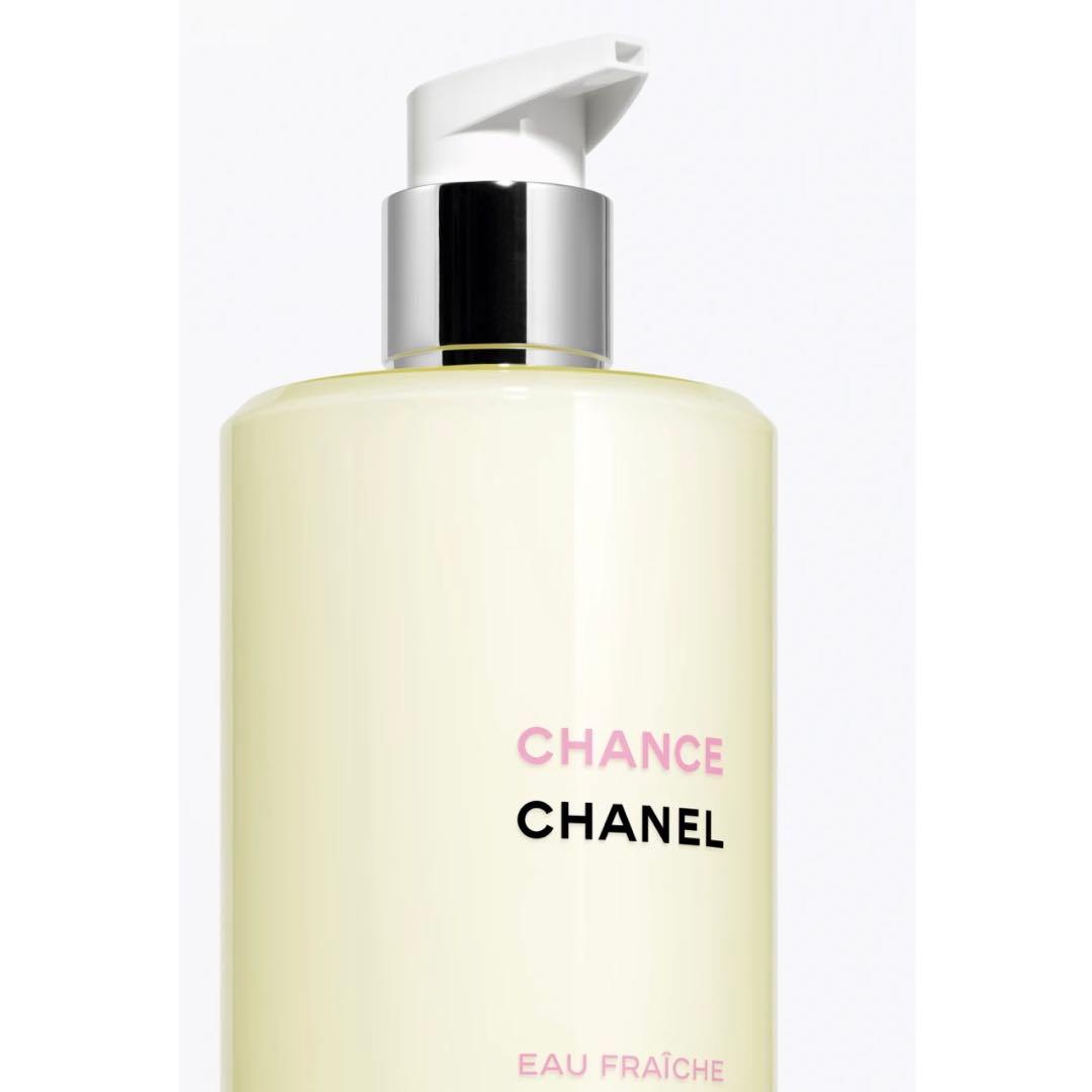 【新品未開封】CHANEL チャンス オー フレッシュ ボディ ローション