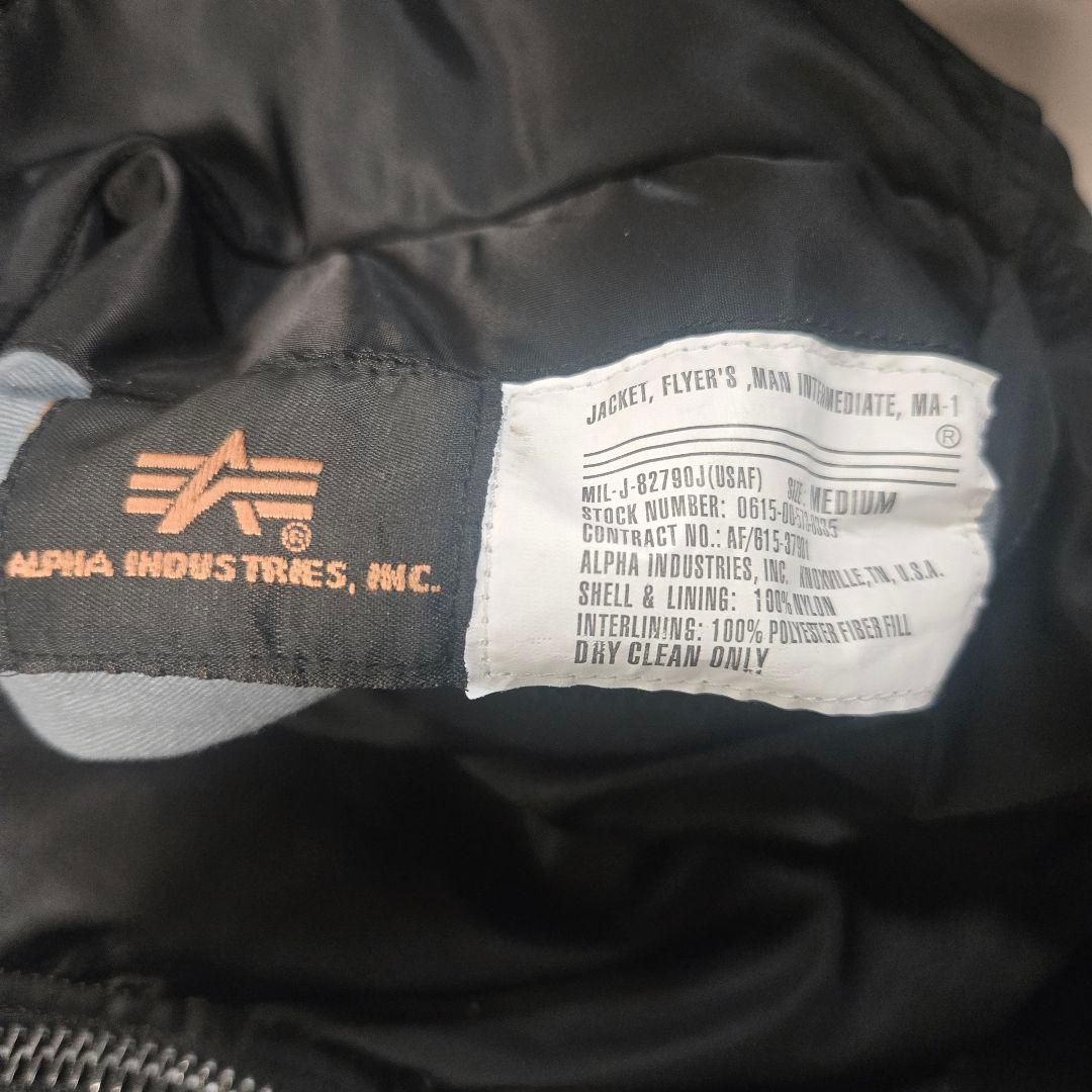 アルファ　MA-1 フライト　ジャケット ブラック 短丈　リバーシブル