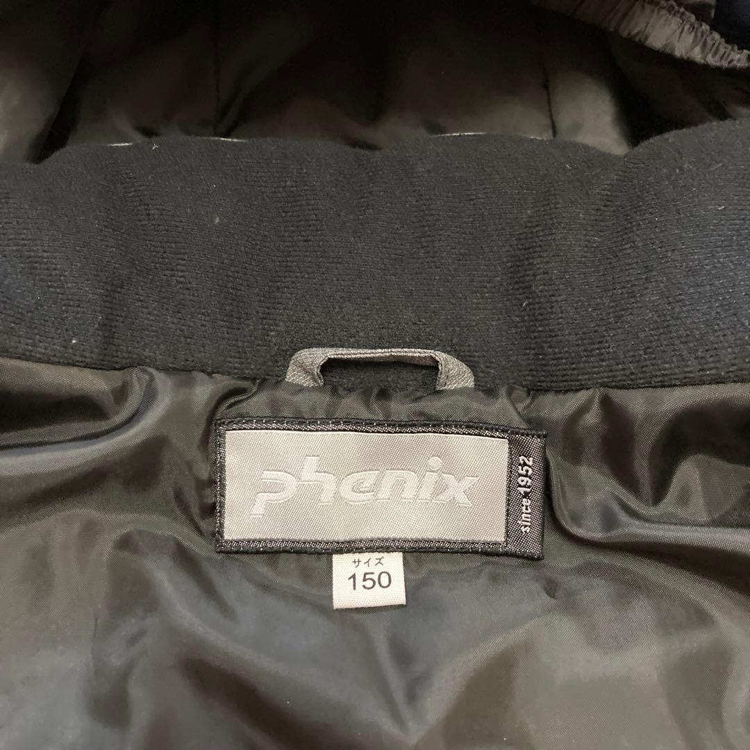 【美品】フェニックス phenix スキーウェア 上下 セット 子供 150