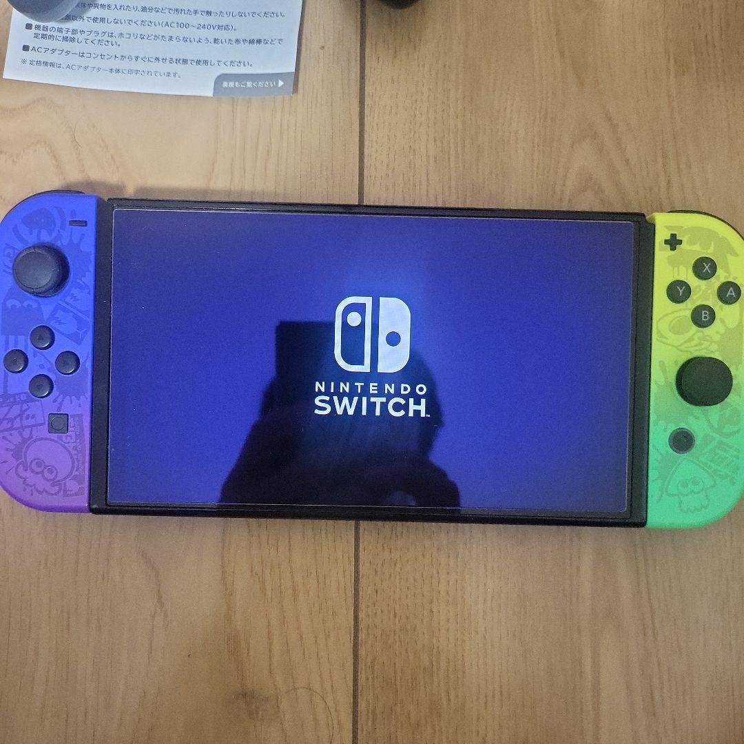 Nintendo Switch スプラトゥーン3エディション・プロコン・ケース