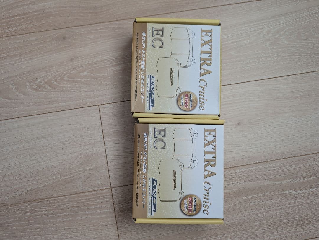 いすゞビッグホーンDIXCEL Extra Cruise ECブレーキパッド前後