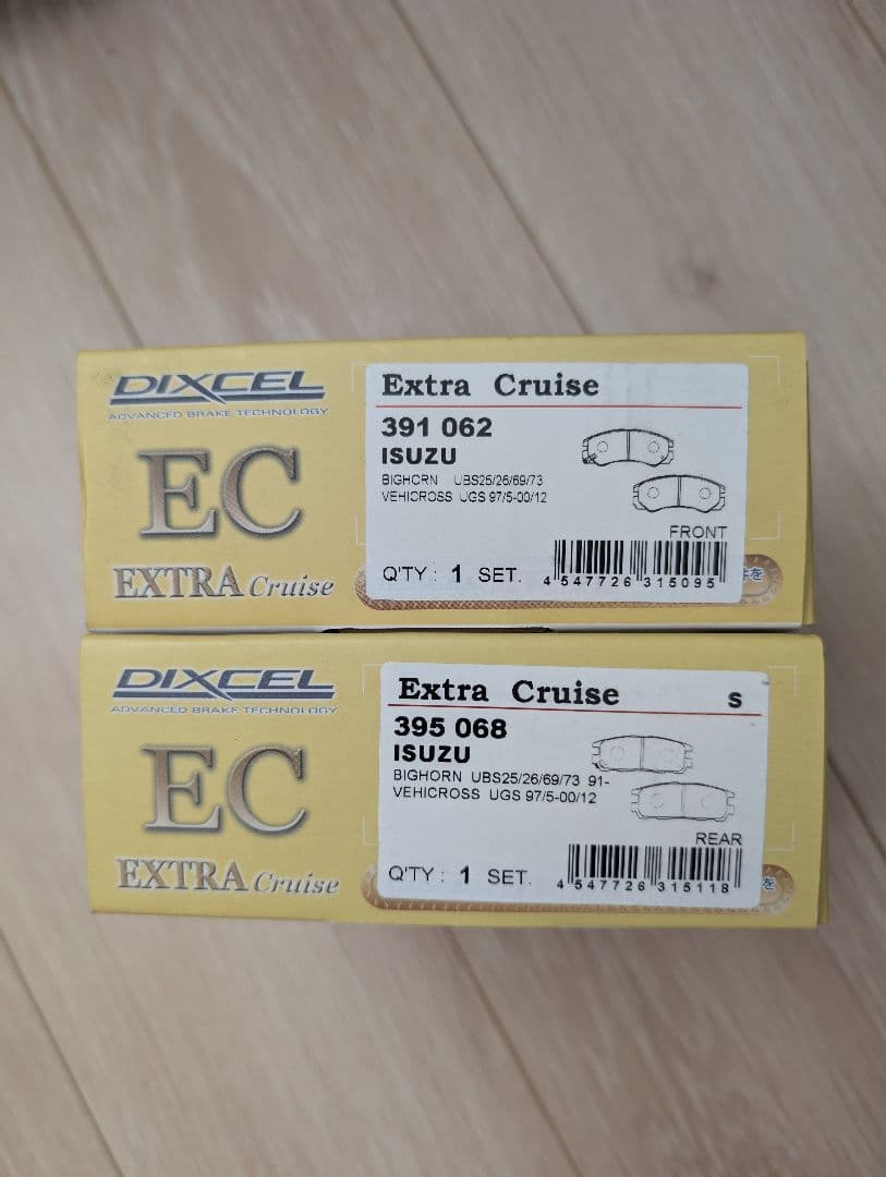 いすゞビッグホーンDIXCEL Extra Cruise ECブレーキパッド前後