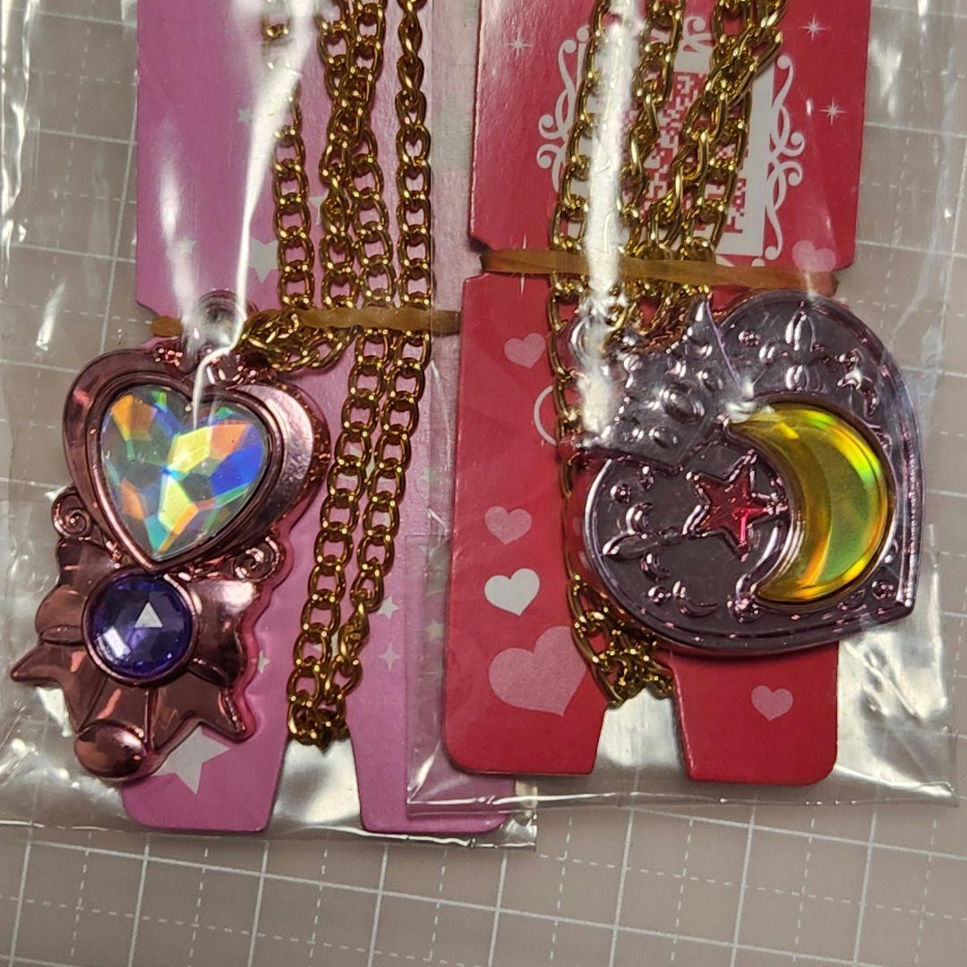 茅*野様 セボンスター　レア　ラッキー宝石　ダブル宝石　セット