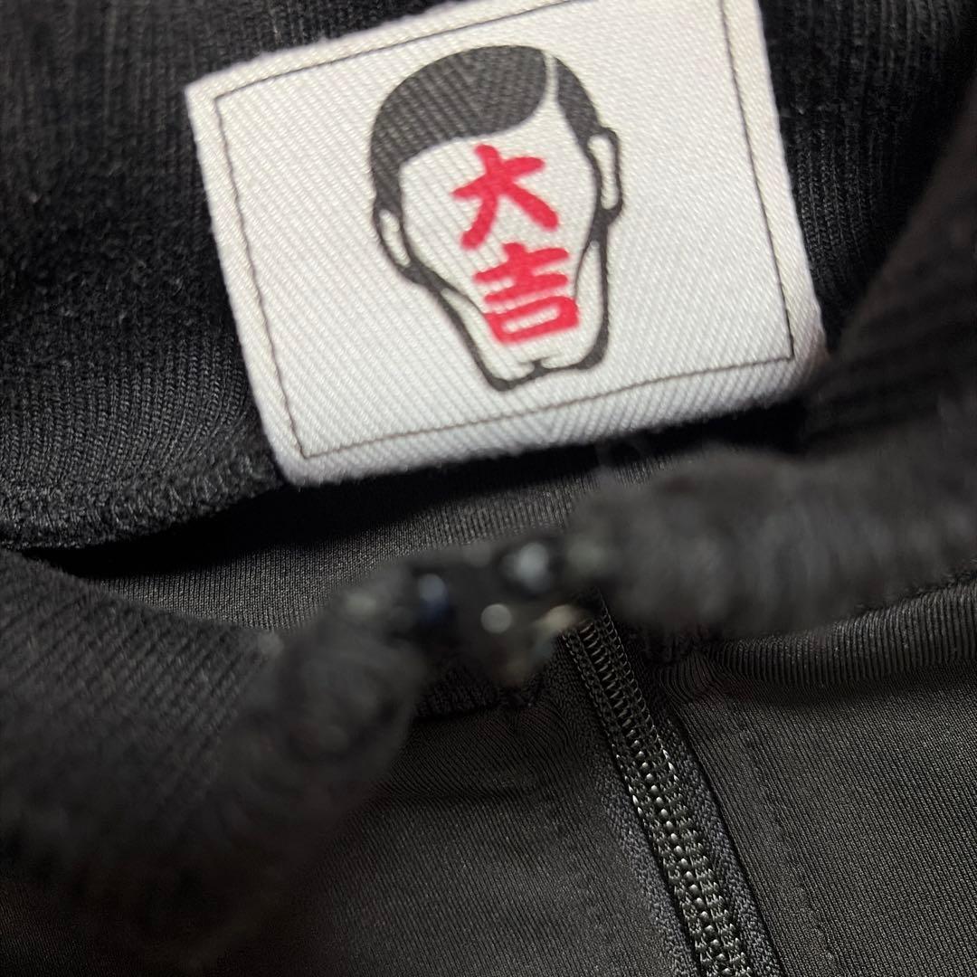 PUNK DRUNKERS パンクドランカーズ 裏社会ジャーニー コラボジャージ