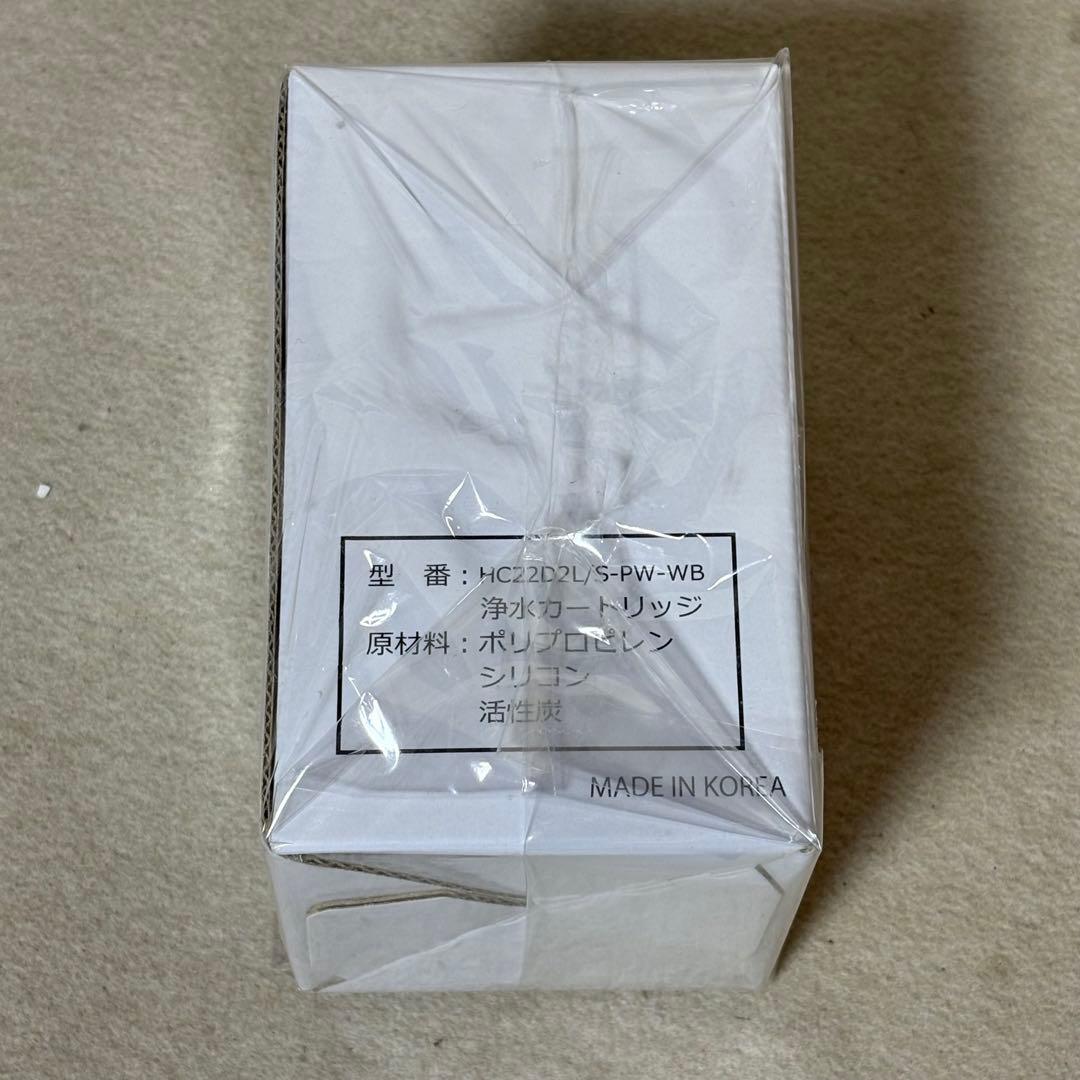 Locca Slim-R HC22D2L ウォーターサーバー 浄水型