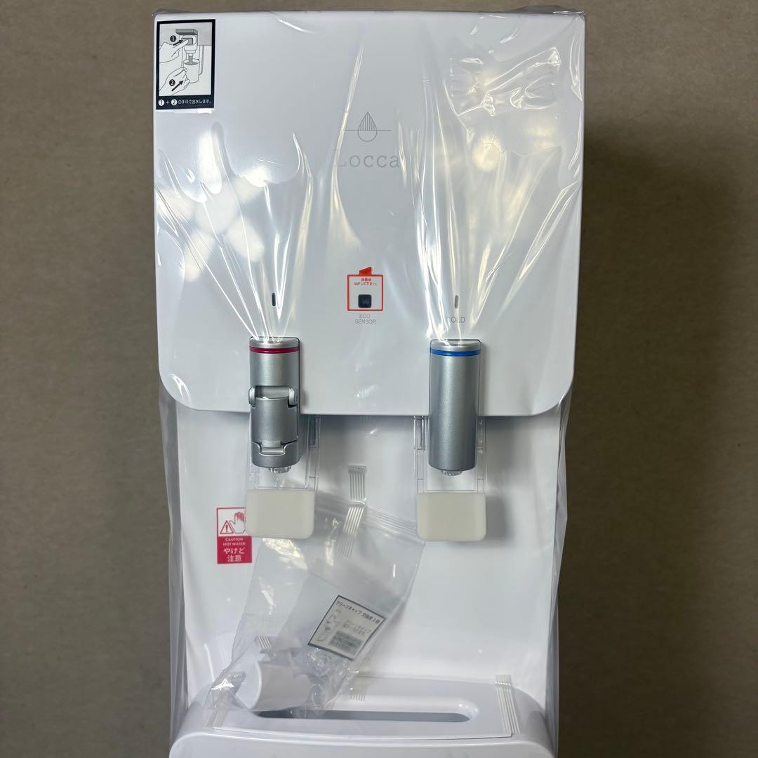 Locca Slim-R HC22D2L ウォーターサーバー 浄水型