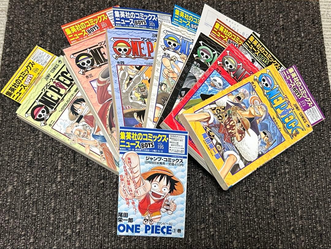 【初版】ワンピース 2〜8巻 コミックニュース、ハガキ付き　vol.195も！