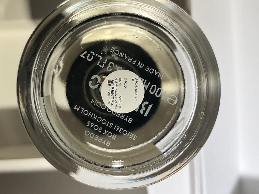 国内正規店購入品　BYREDO BLANCHE 100ml