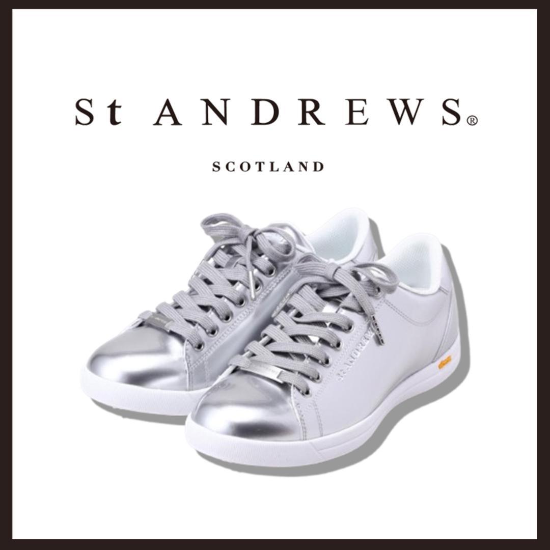 ○★新品未使用 セントアンドリュース ビブラム ゴルフシューズ シルバー26.5