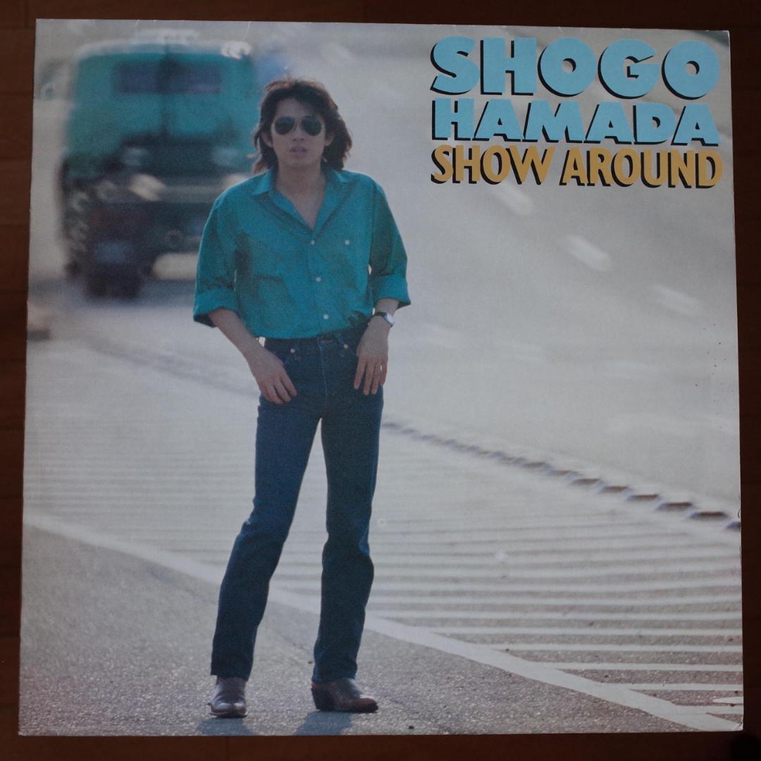 浜田省吾 / SHOW AROUND 【非売品レコード】