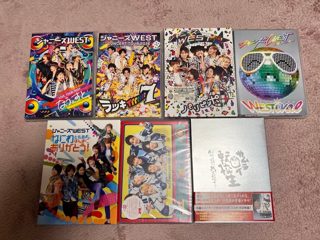 WEST DVD【バラ売り可能】