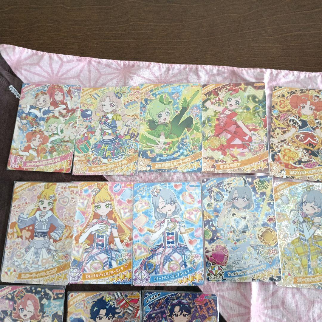 ひみつのアイプリまとめ売り　引退品