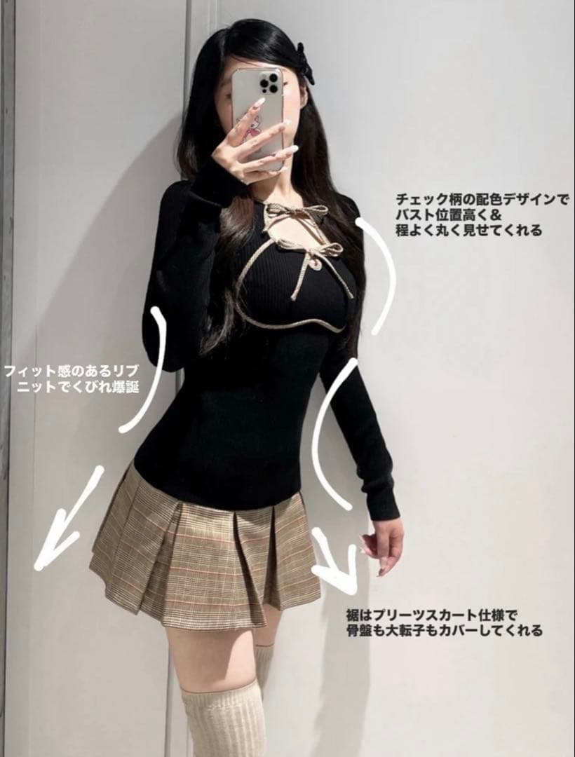 ダーリッチ Darich ポイントチェックニットミニワンピース