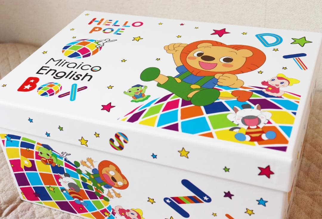 【超美品】ミライグリッシュ フルセット Hello Poeのぬいぐるみ付き