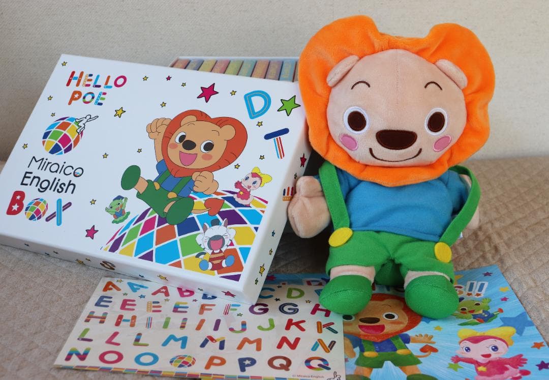 【超美品】ミライグリッシュ フルセット Hello Poeのぬいぐるみ付き