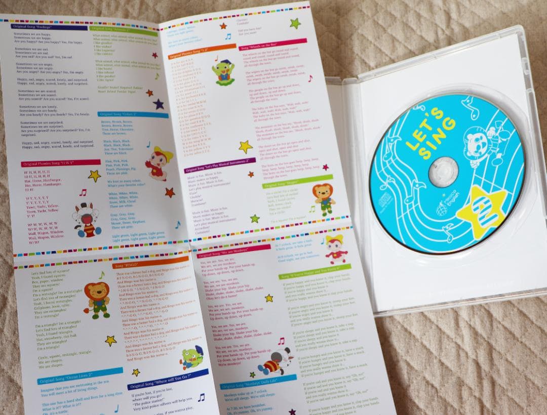 【超美品】ミライグリッシュ フルセット Hello Poeのぬいぐるみ付き