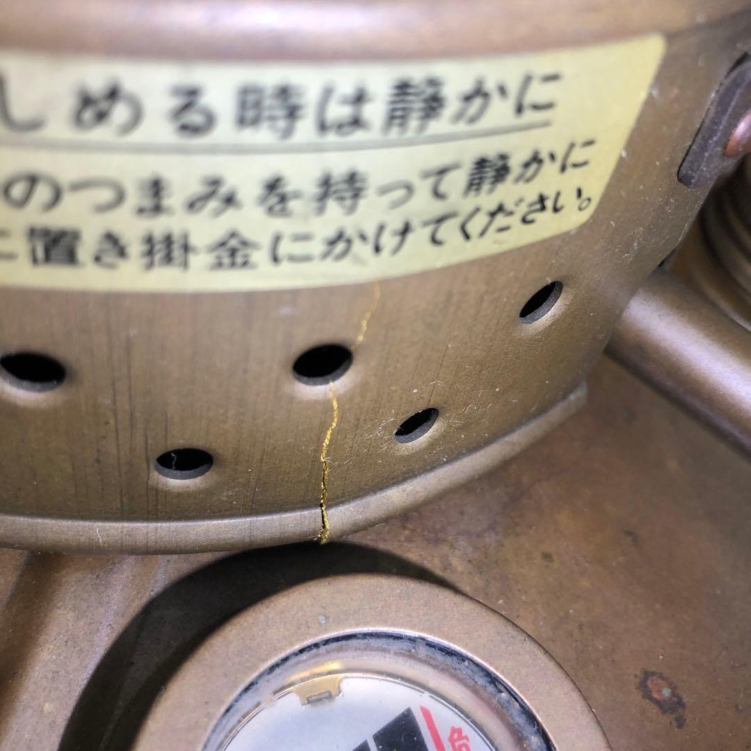 ★ジャンク★　ニッセン IS-3DX FREESIA レトロランタン風