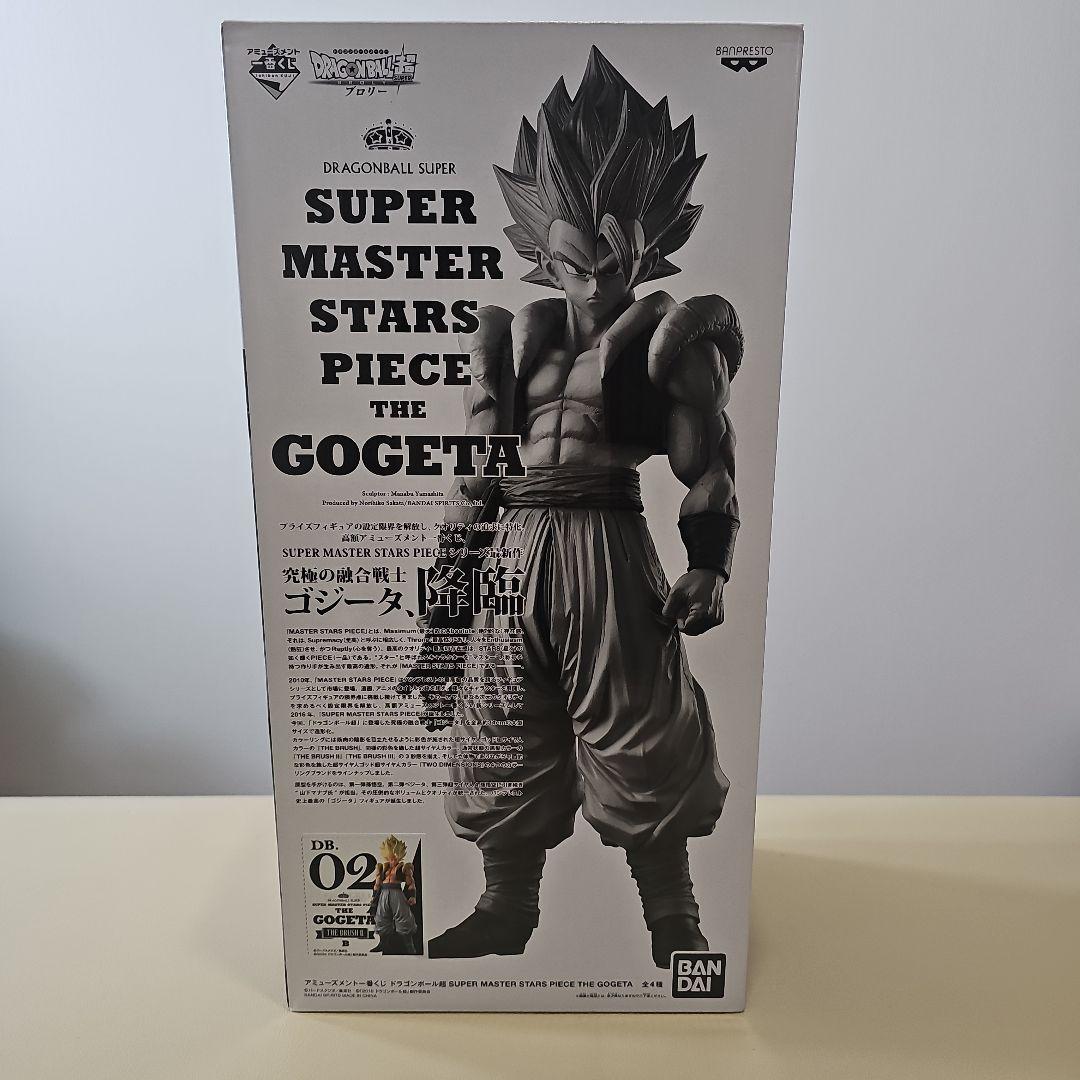 ドラゴンボール SMSPゴジータ フィギュア　4個セット