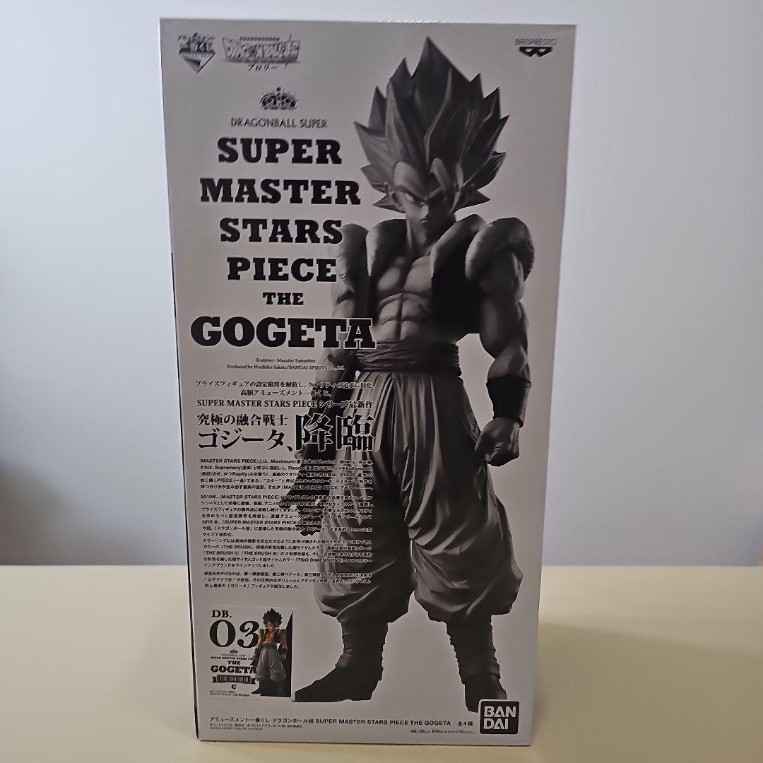 ドラゴンボール SMSPゴジータ フィギュア　4個セット
