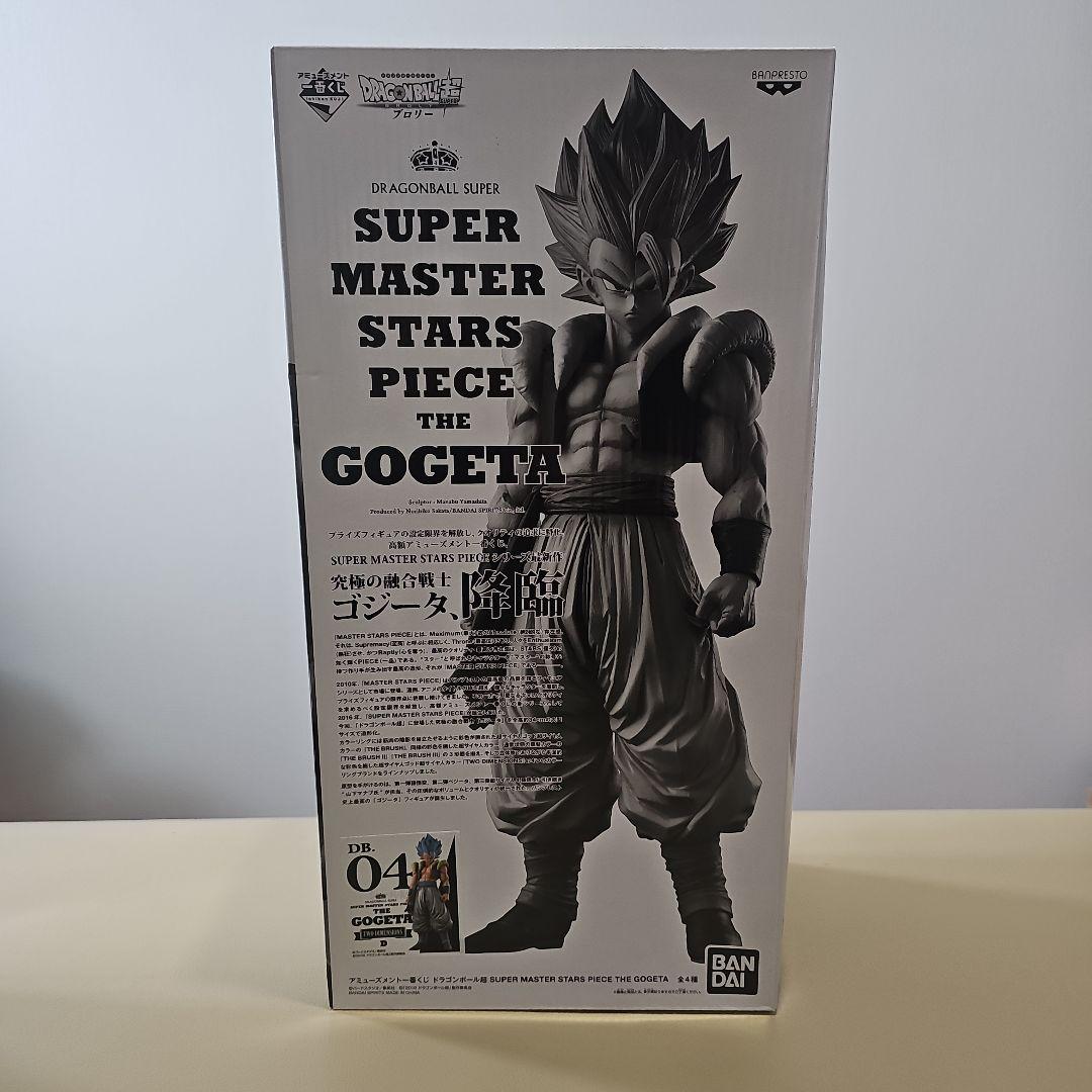 ドラゴンボール SMSPゴジータ フィギュア　4個セット