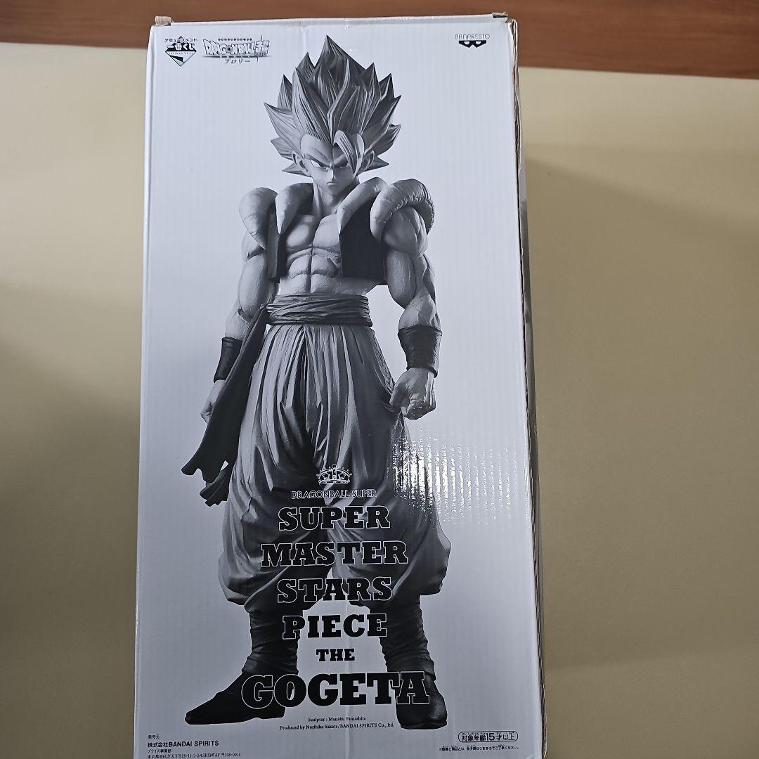 ドラゴンボール SMSPゴジータ フィギュア　4個セット