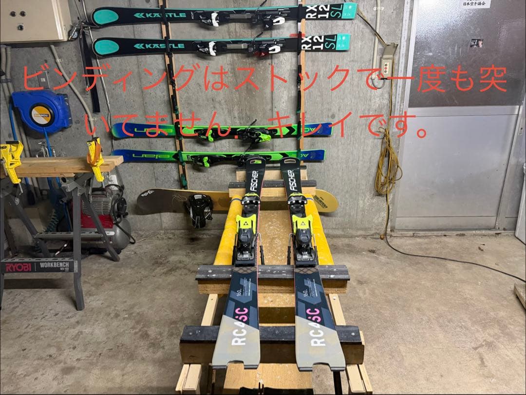 FISCHER RC4 SC スキー 160cm ビンディング付き