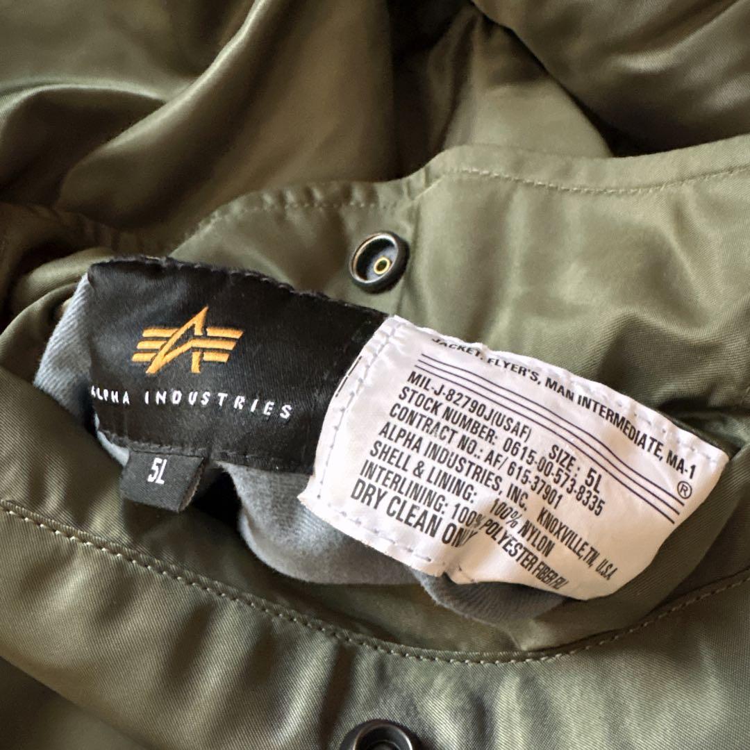希少な5Lサイズ ALPHA MA-1 大きいサイズ カーキ リバーシブル
