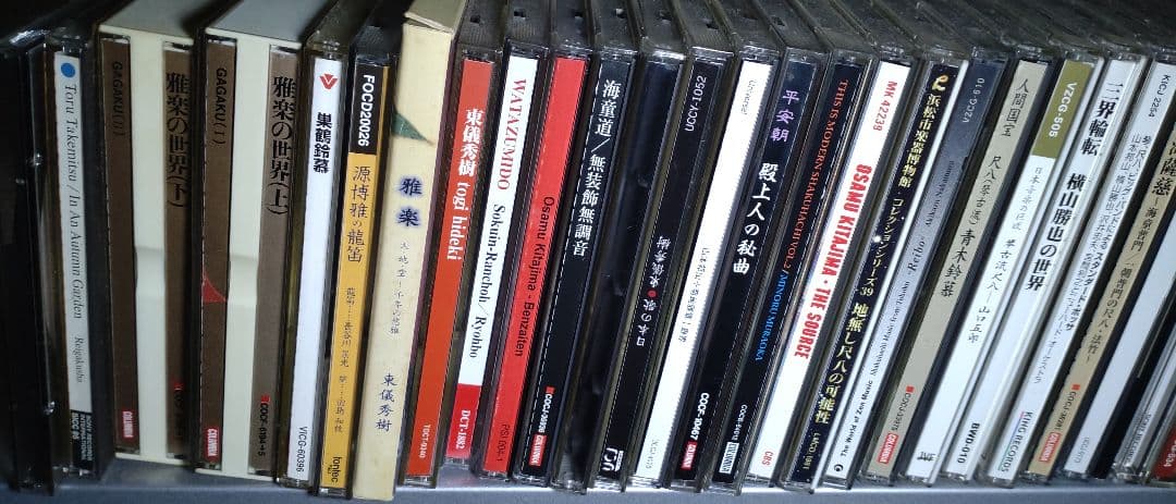 50枚以上　和楽器　邦楽　クラシック　まとめ売り