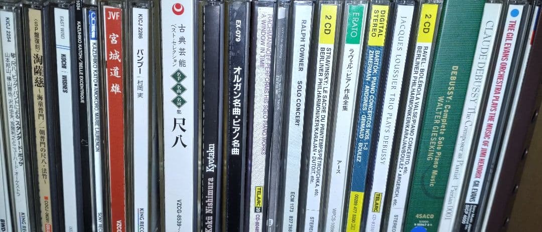 50枚以上　和楽器　邦楽　クラシック　まとめ売り