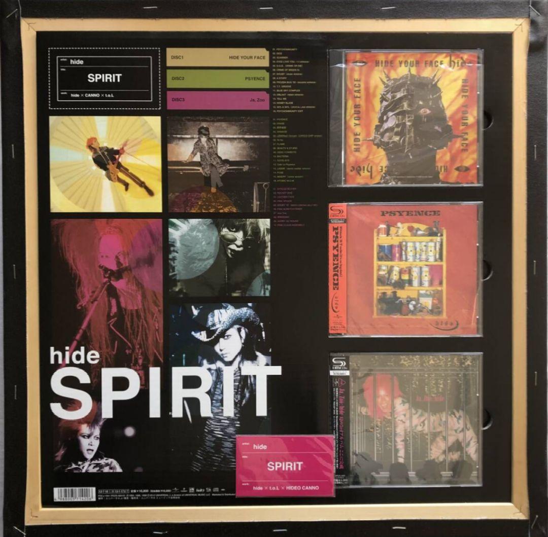 hide SPIRIT キャンバスCD