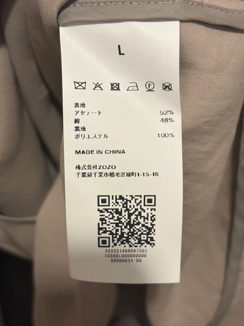 ENOF トレンチコート　L