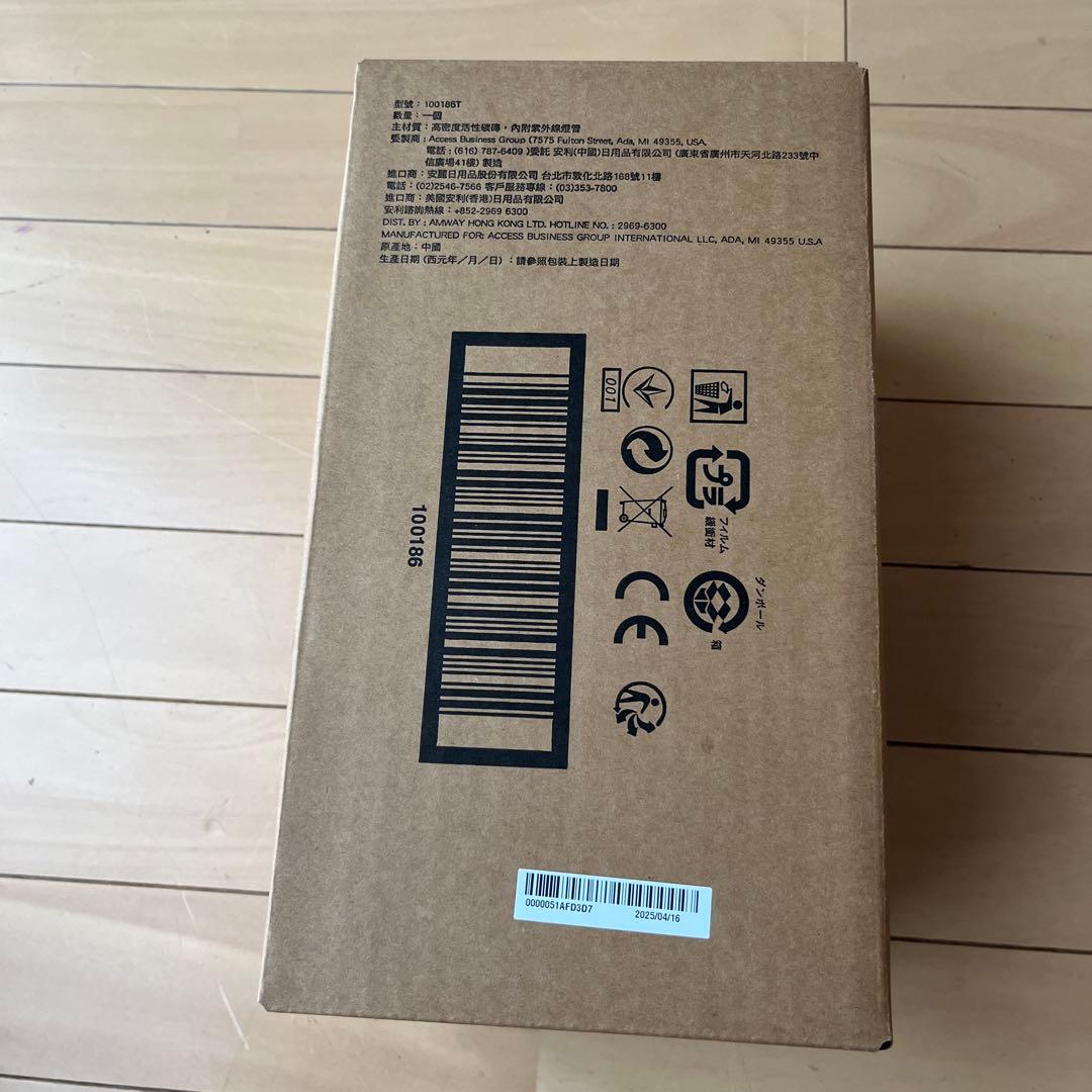 アムウェイ　eSpring 浄水器　交換用カートリッジ　正規品