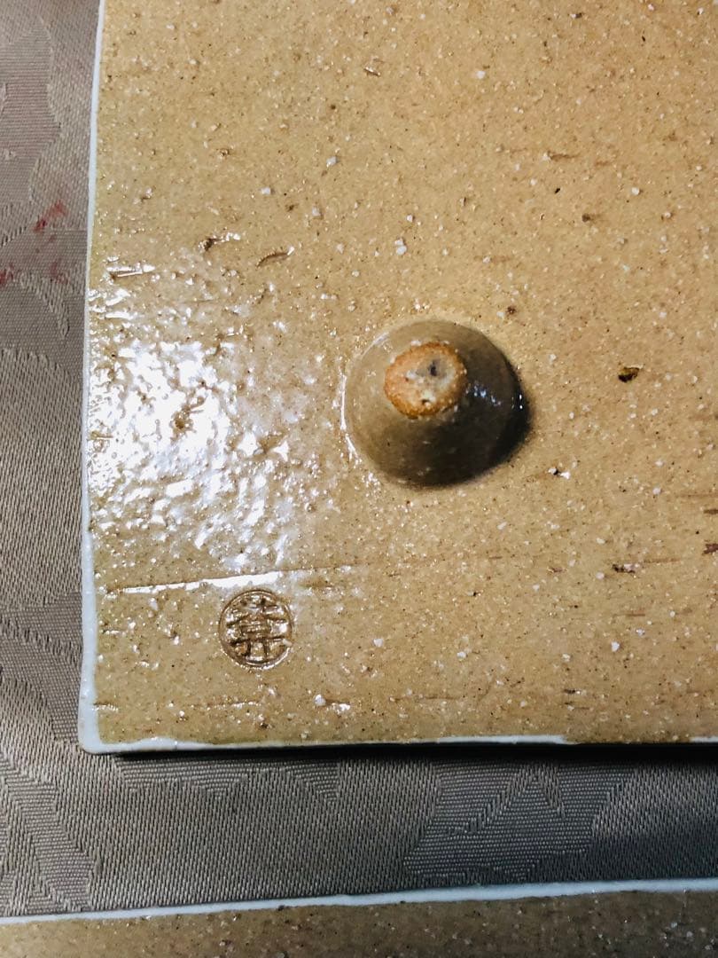 おふたり様の食卓　陶器の器6点と小物３点　陶葊　其泉　など