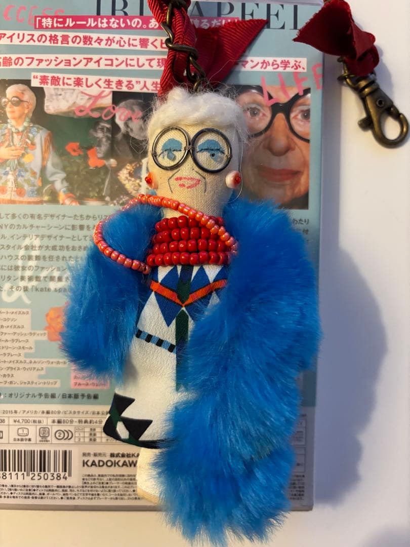 デモデ　アイリス・アプフェルチャームと94歳のニューヨーカー('15米)DVD